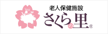 神戸元町県庁前クリニックのホームページ