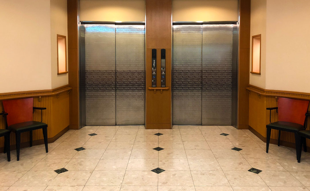 ”さくらの里エレベーターホール”